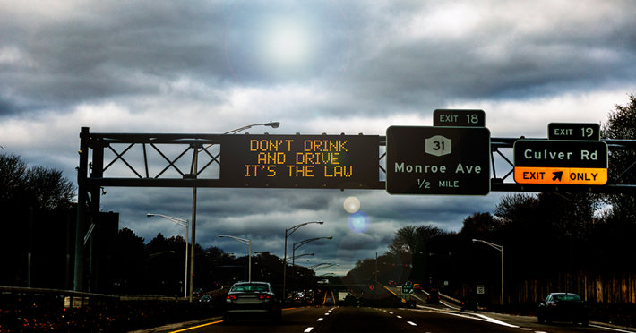 Don’t Drink and Drive - Highway sign