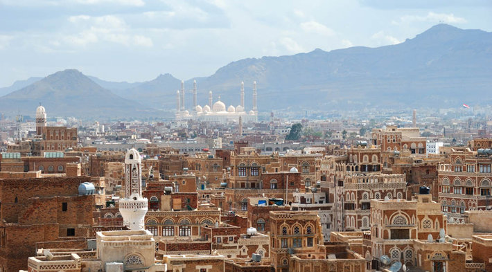 Sanaa Yemen